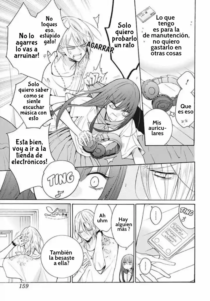 Noraneko To Ookami - Capítulo 3 - Página 15 - LectorTMOo
