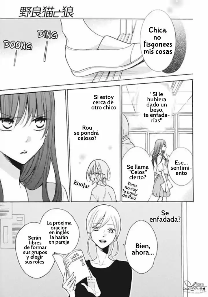 Noraneko To Ookami - Capítulo 3 - Página 17 - LectorTMOo
