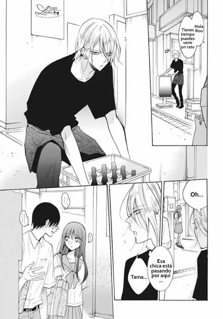 Noraneko To Ookami - Capítulo 3 - Página 27 - LectorTMOo
