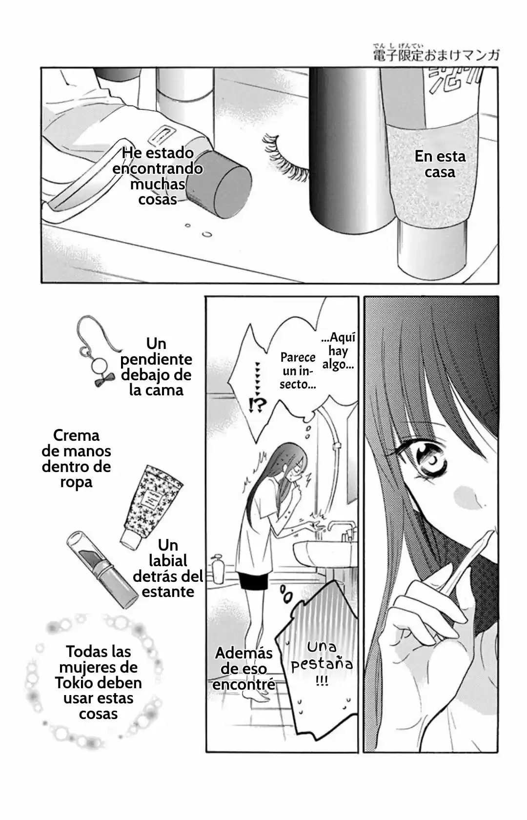 Noraneko To Ookami - Capítulo 4.50 - Página 4 - LectorTMOo