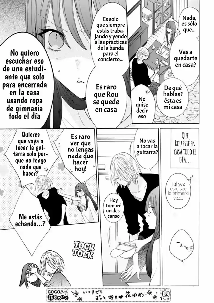 Noraneko To Ookami - Capítulo 8.50 - Página 5 - LectorTMOo