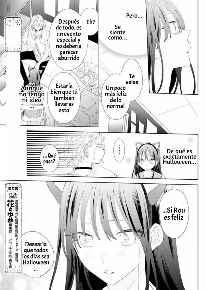 Noraneko To Ookami - Capítulo 8.60 - Página 9 - LectorTMOo