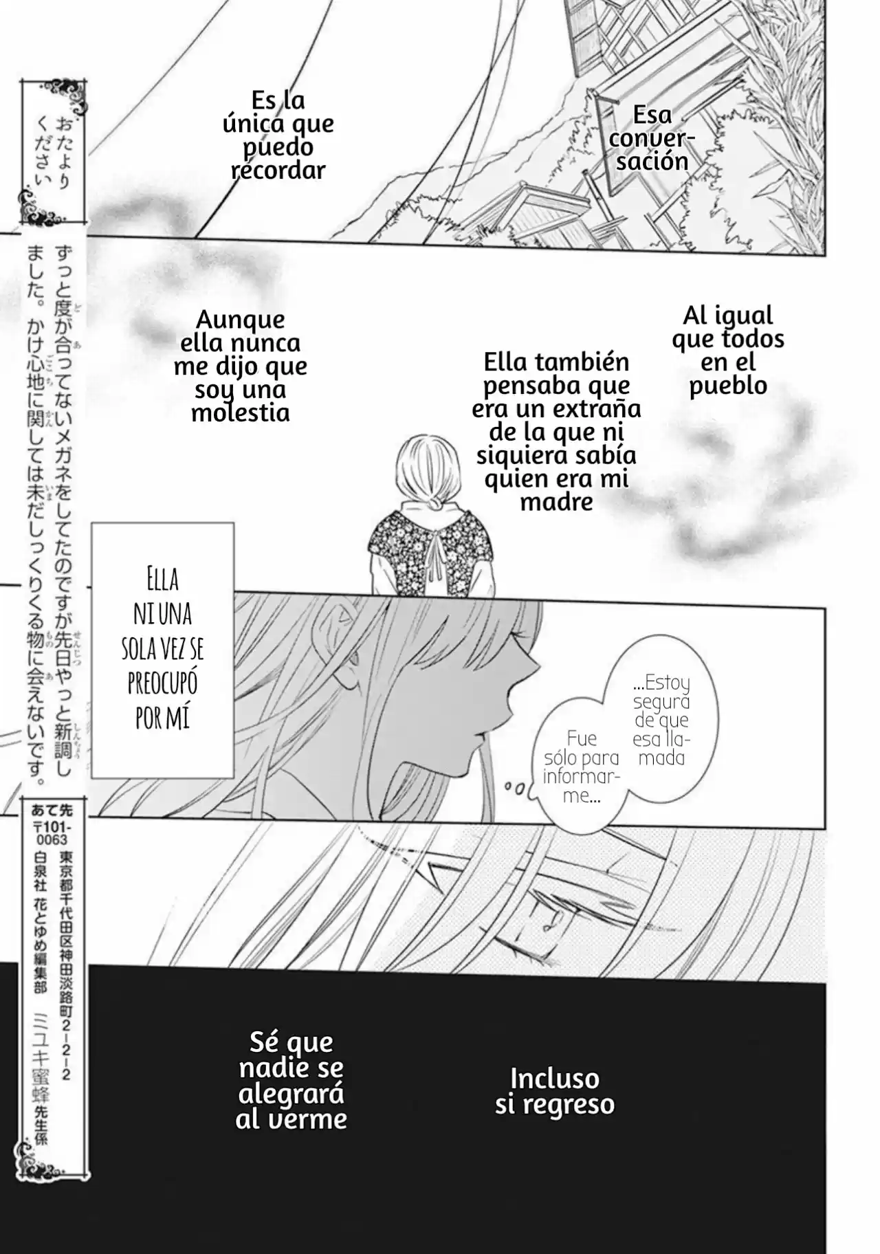 Noraneko To Ookami - Capítulo 9 - Página 23 - LectorTMOo