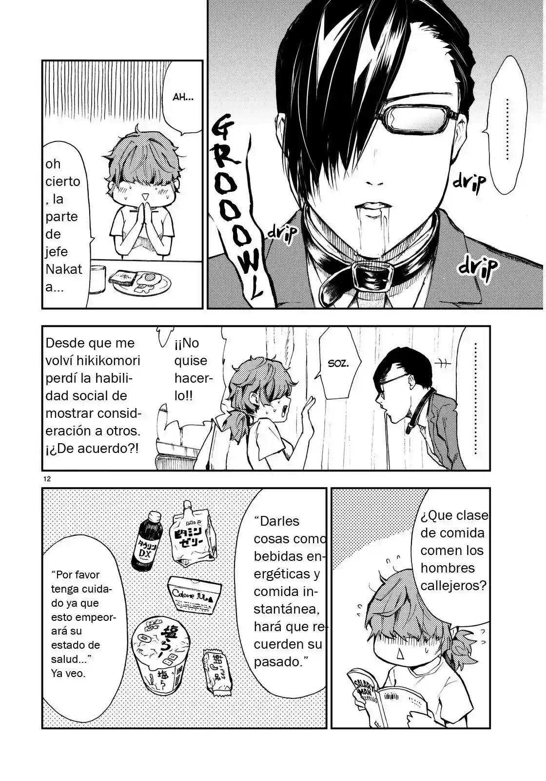 Norariiman To NEET Nee-chan - Capítulo 1 - Página 12 - LectorTMOo