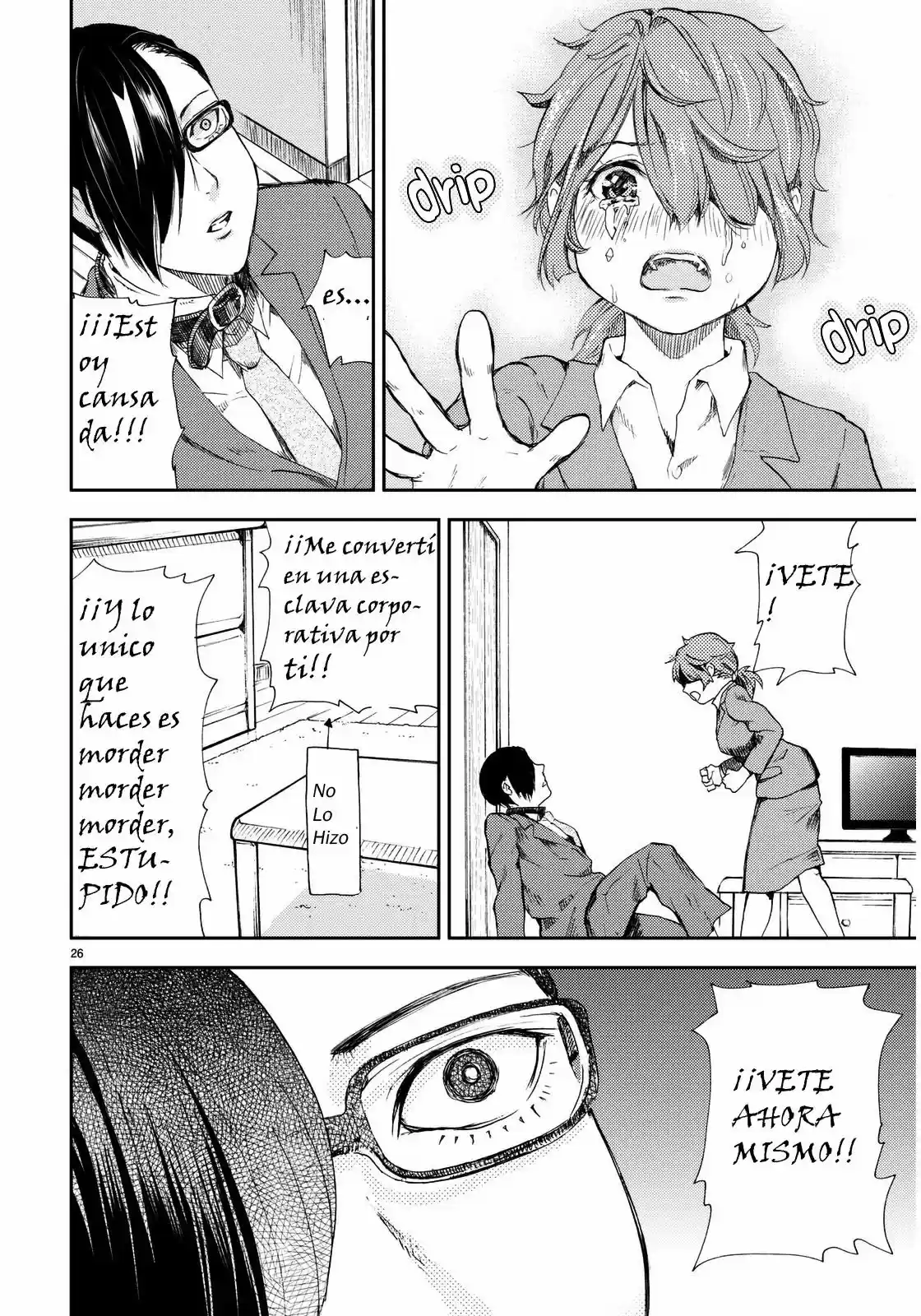 Norariiman To NEET Nee-chan - Capítulo 1 - Página 26 - LectorTMOo
