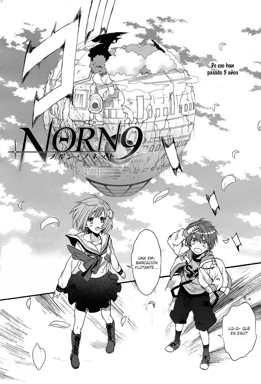 Norn9: Norn+Nonet - Capítulo  - Página 5 - LectorTMOo