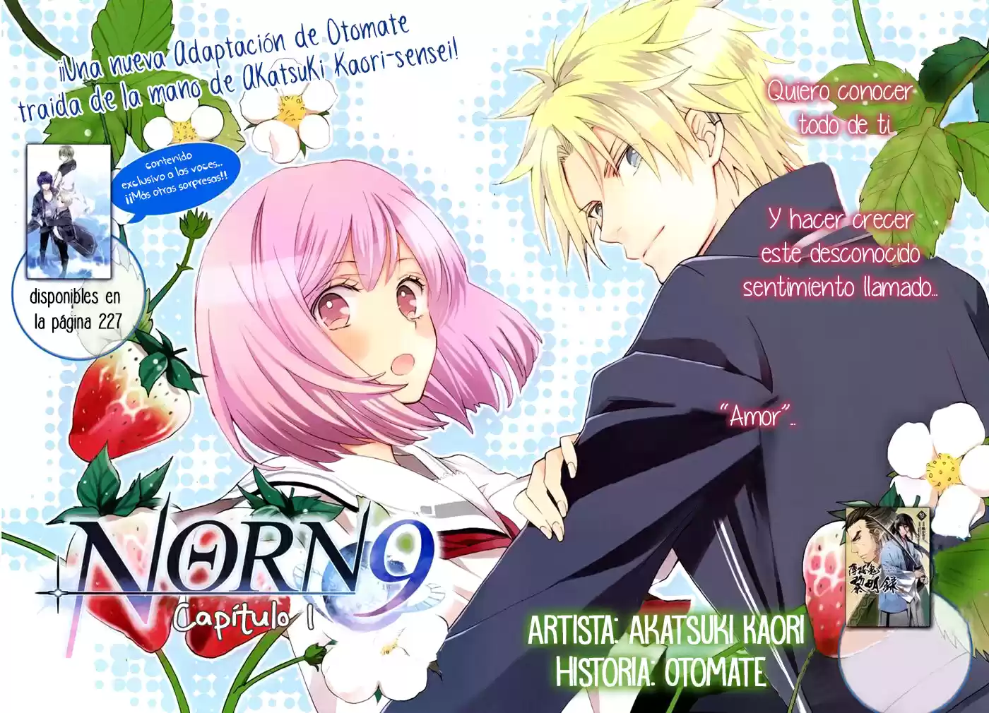 Norn9: Norn+Nonet - Capítulo 1 - Página 4 - LectorTMOo