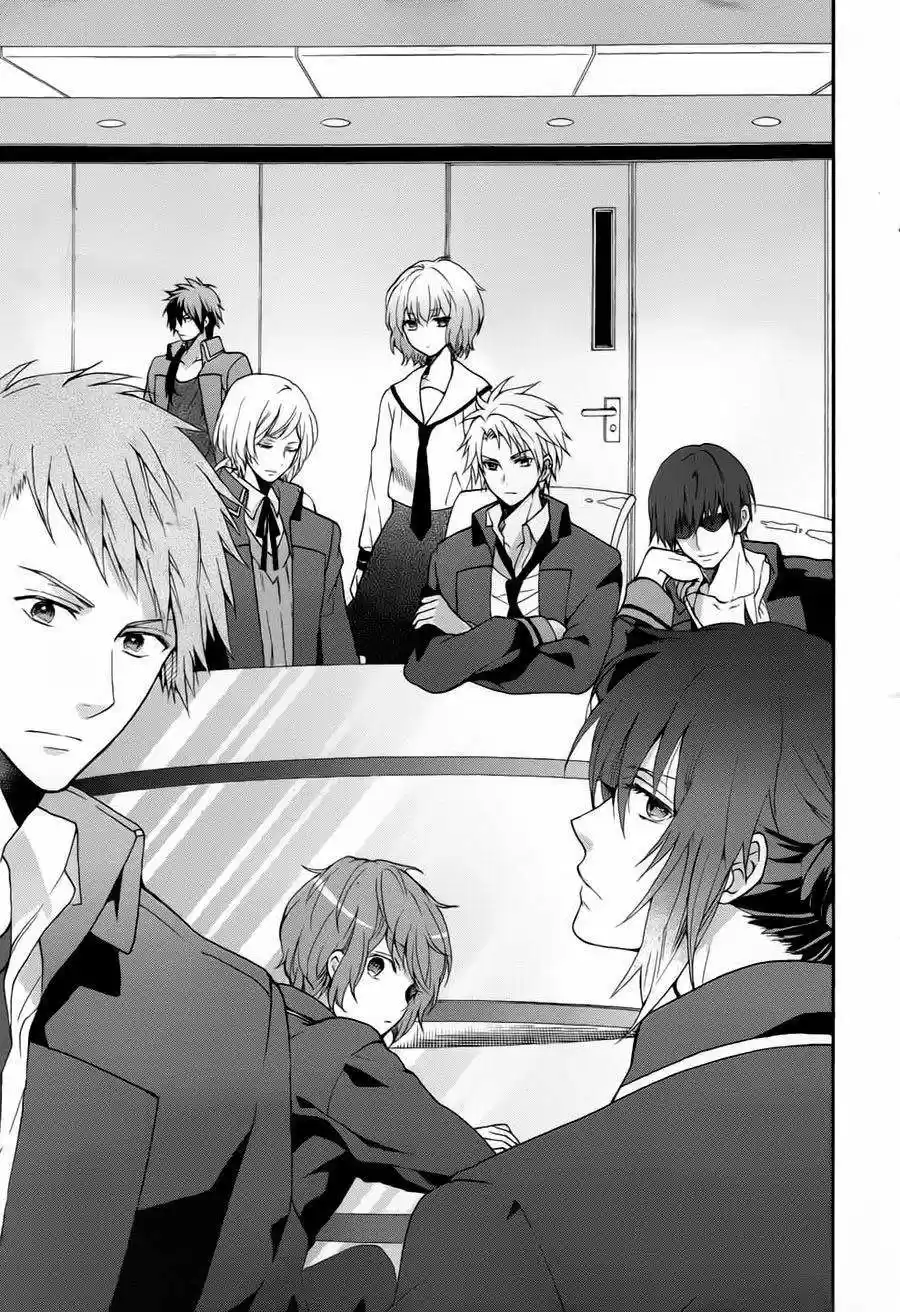 Norn9: Norn+Nonet - Capítulo 1 - Página 7 - LectorTMOo