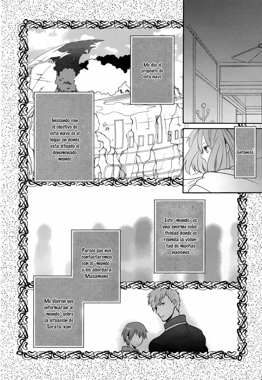 Norn9: Norn+Nonet - Capítulo 1 - Página 17 - LectorTMOo