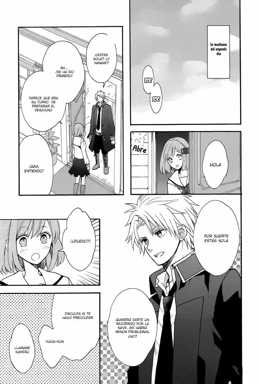 Norn9: Norn+Nonet - Capítulo 1 - Página 22 - LectorTMOo