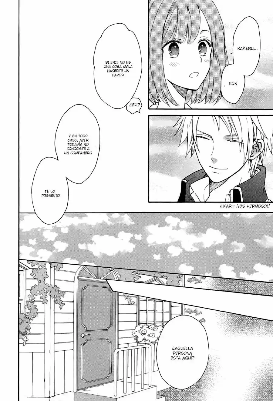 Norn9: Norn+Nonet - Capítulo 1 - Página 23 - LectorTMOo