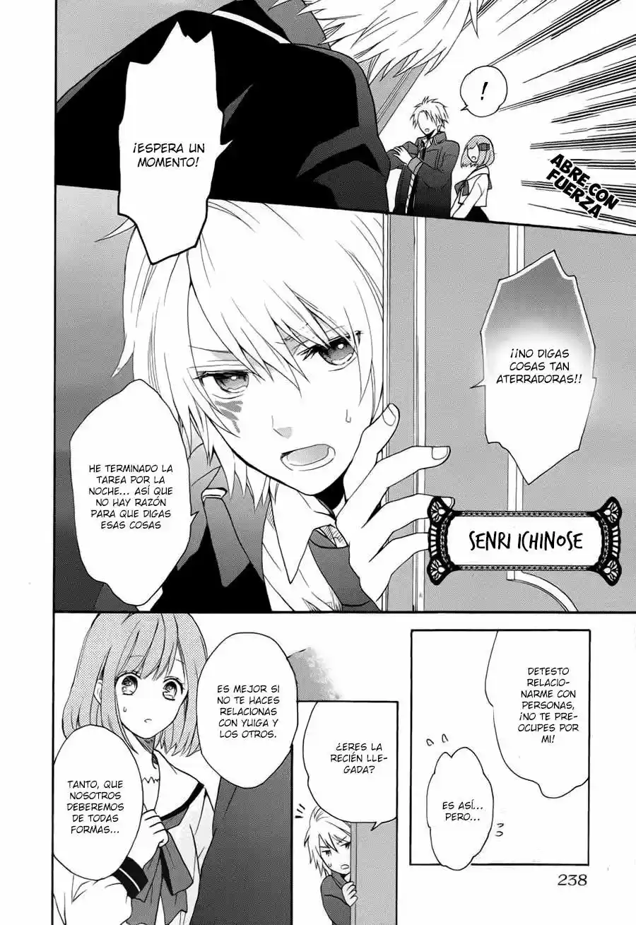 Norn9: Norn+Nonet - Capítulo 1 - Página 25 - LectorTMOo