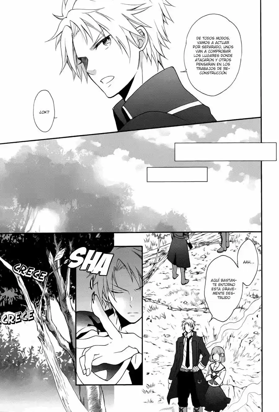 Norn9: Norn+Nonet - Capítulo 1 - Página 30 - LectorTMOo