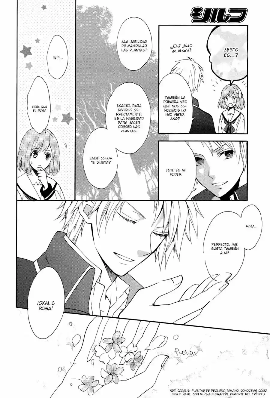 Norn9: Norn+Nonet - Capítulo 1 - Página 31 - LectorTMOo