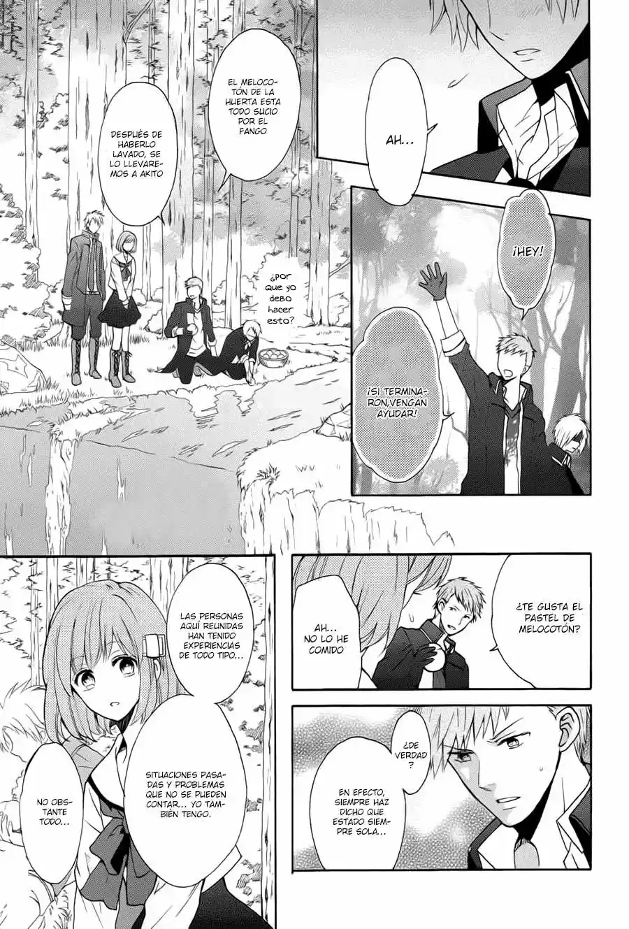 Norn9: Norn+Nonet - Capítulo 1 - Página 34 - LectorTMOo