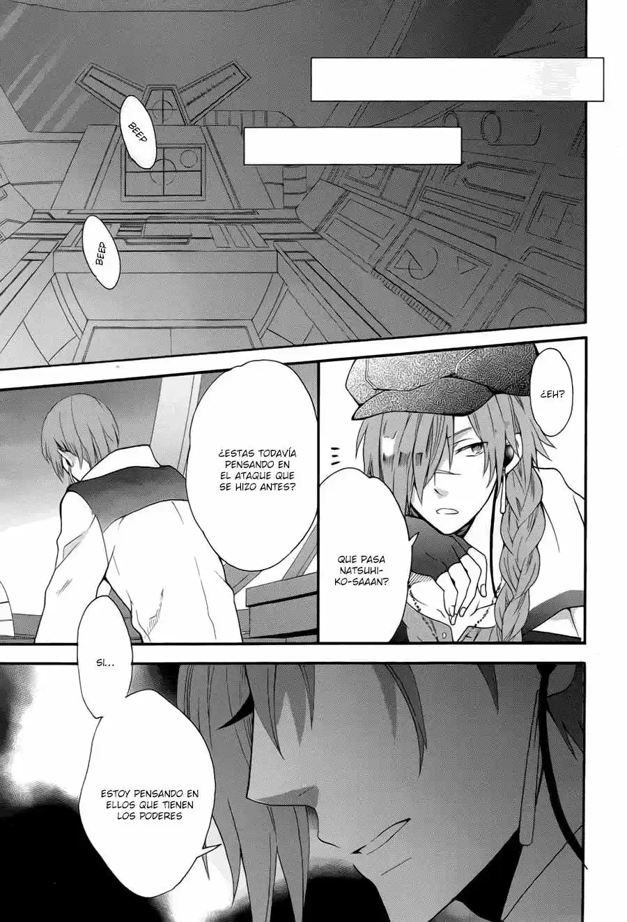 Norn9: Norn+Nonet - Capítulo 1 - Página 41 - LectorTMOo