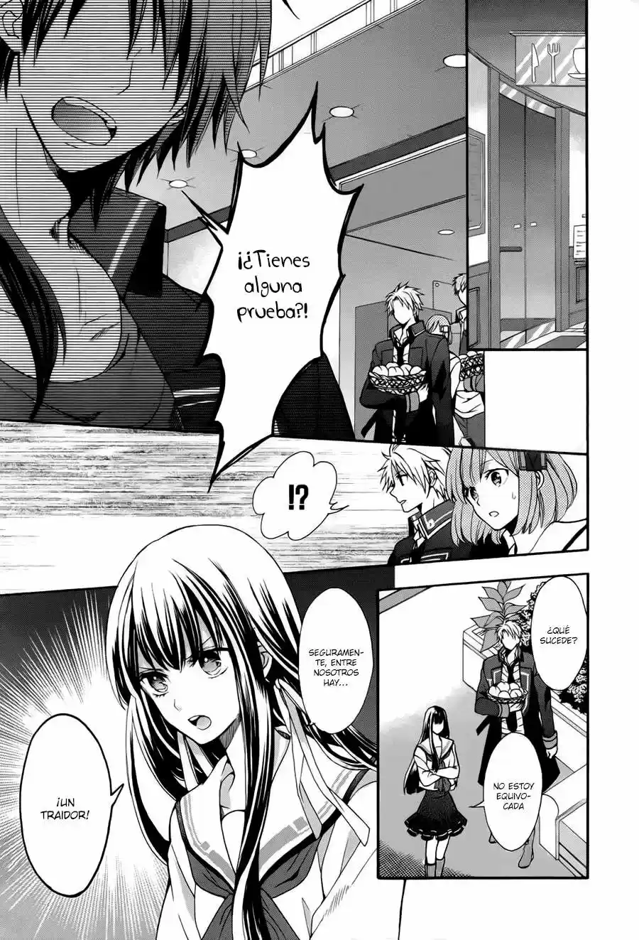 Norn9: Norn+Nonet - Capítulo 2 - Página 6 - LectorTMOo
