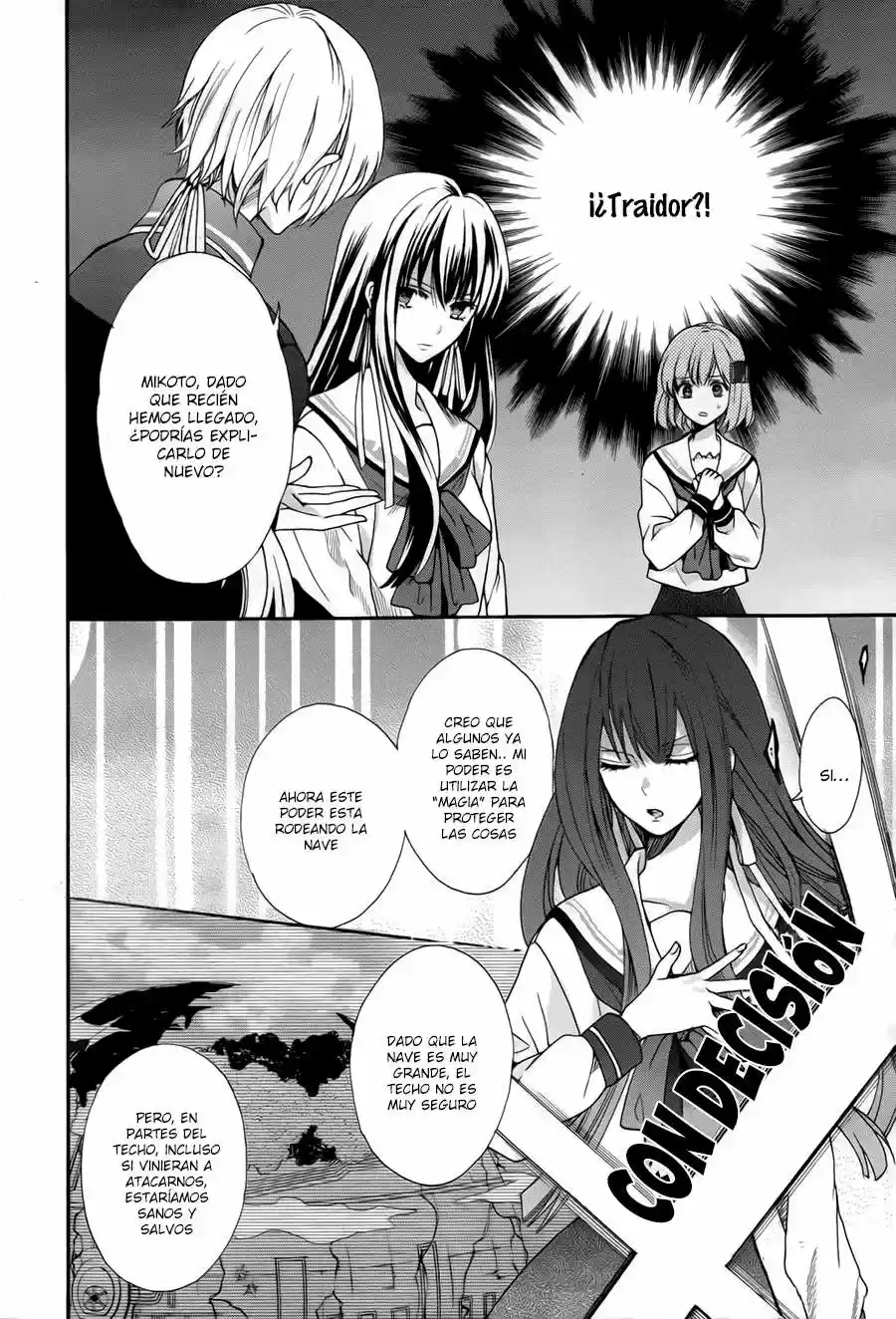 Norn9: Norn+Nonet - Capítulo 2 - Página 7 - LectorTMOo