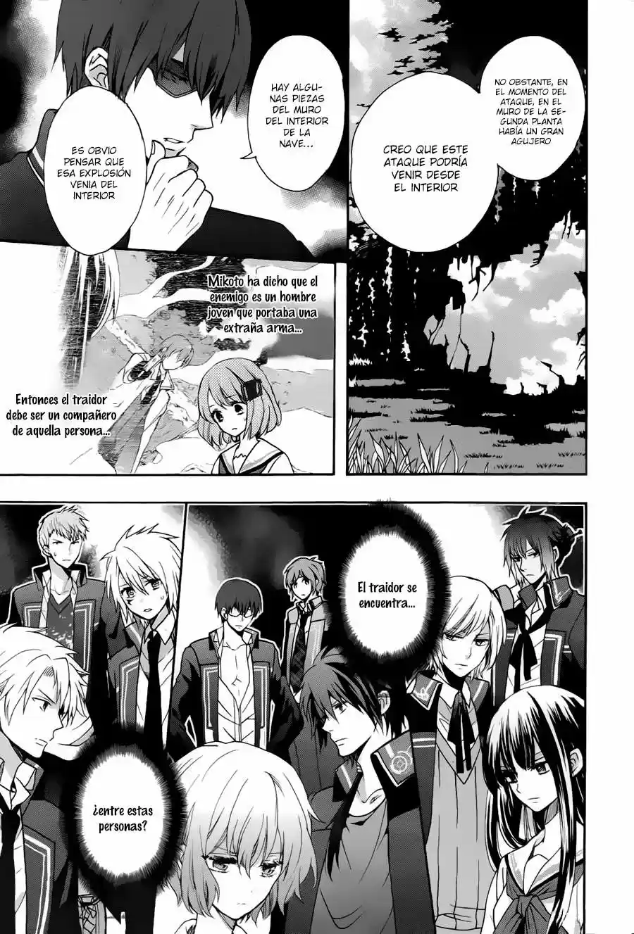 Norn9: Norn+Nonet - Capítulo 2 - Página 8 - LectorTMOo