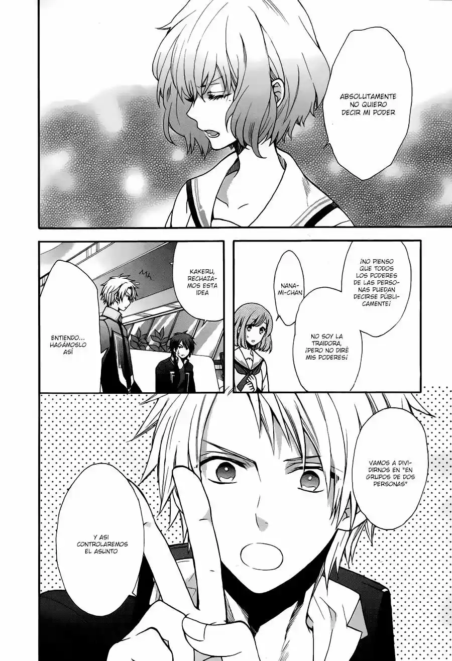 Norn9: Norn+Nonet - Capítulo 2 - Página 11 - LectorTMOo