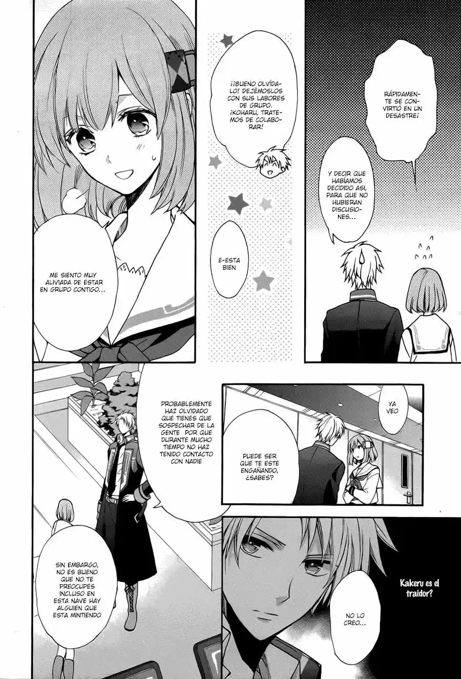Norn9: Norn+Nonet - Capítulo 2 - Página 13 - LectorTMOo