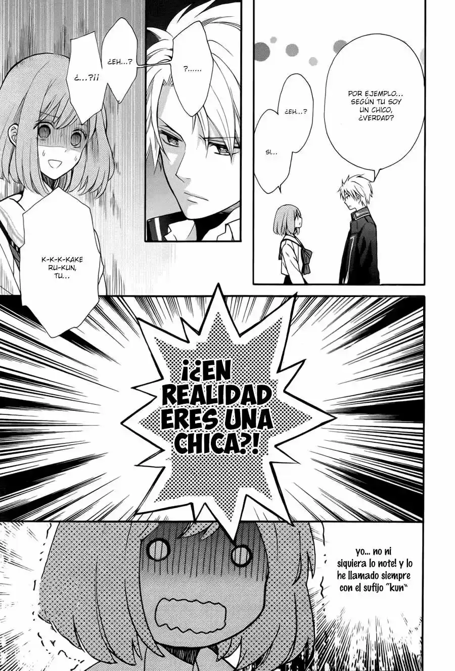 Norn9: Norn+Nonet - Capítulo 2 - Página 14 - LectorTMOo
