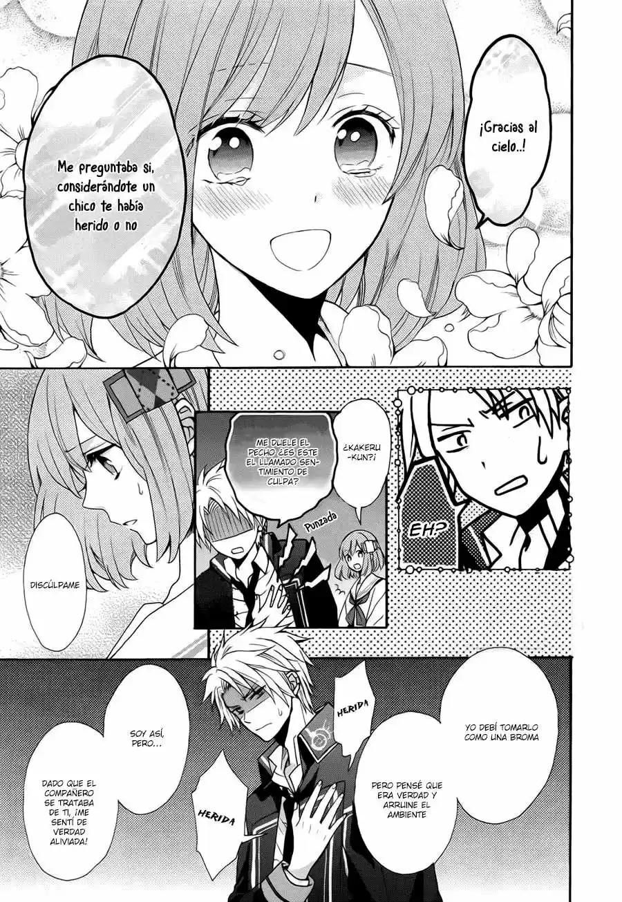 Norn9: Norn+Nonet - Capítulo 2 - Página 16 - LectorTMOo