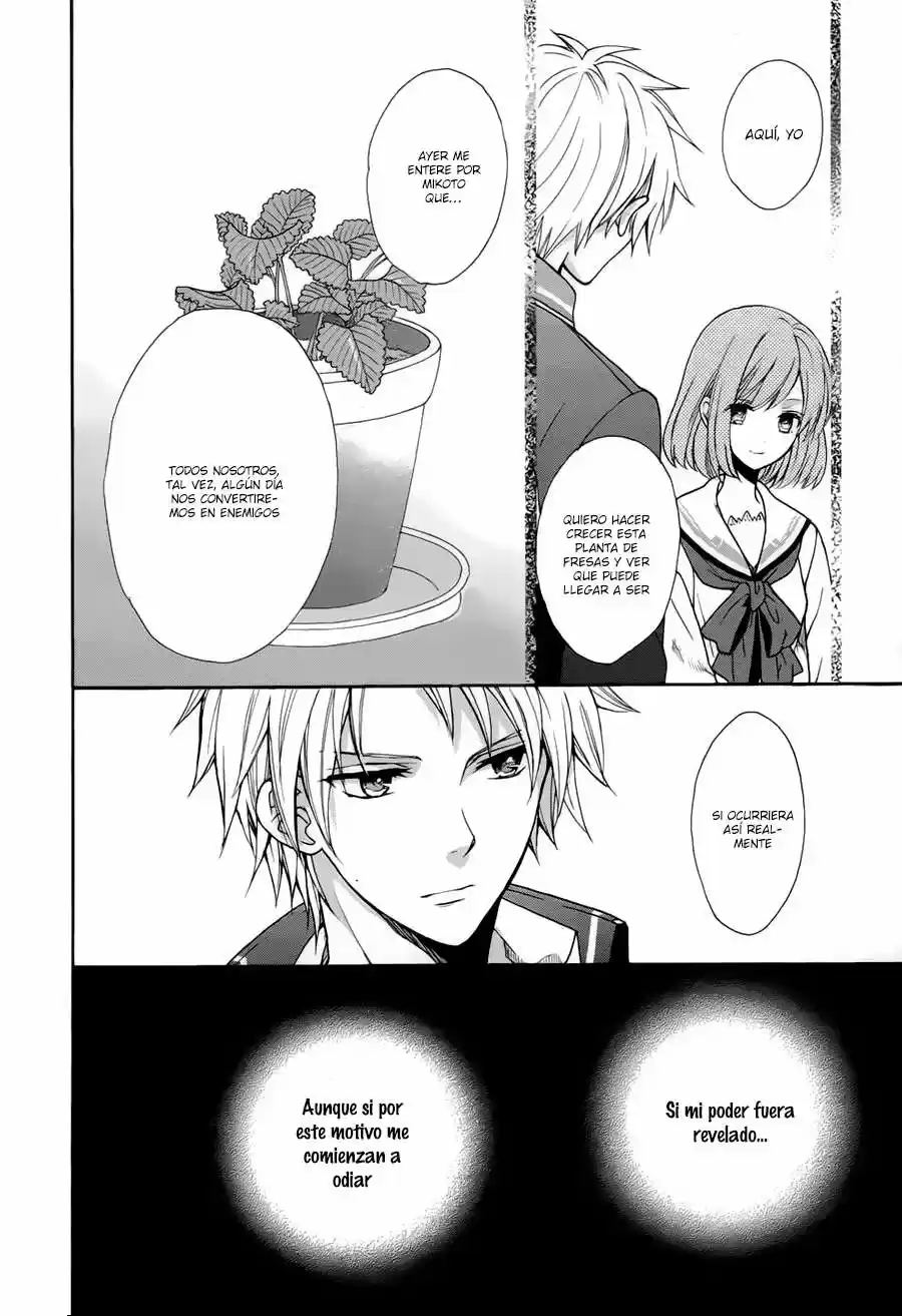 Norn9: Norn+Nonet - Capítulo 2 - Página 25 - LectorTMOo