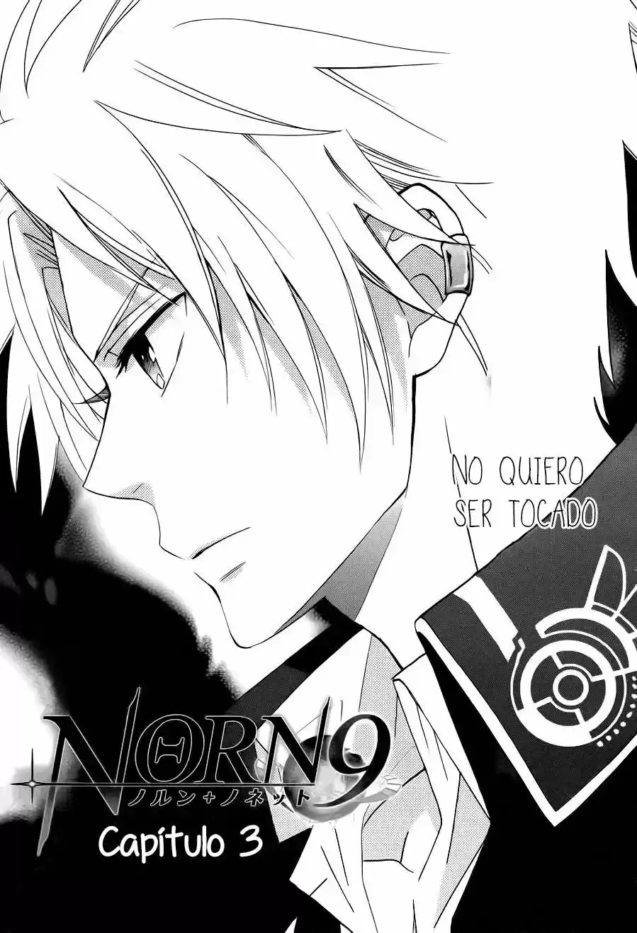 Norn9: Norn+Nonet - Capítulo 3 - Página 5 - LectorTMOo