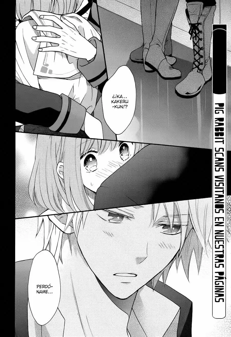 Norn9: Norn+Nonet - Capítulo 3 - Página 6 - LectorTMOo