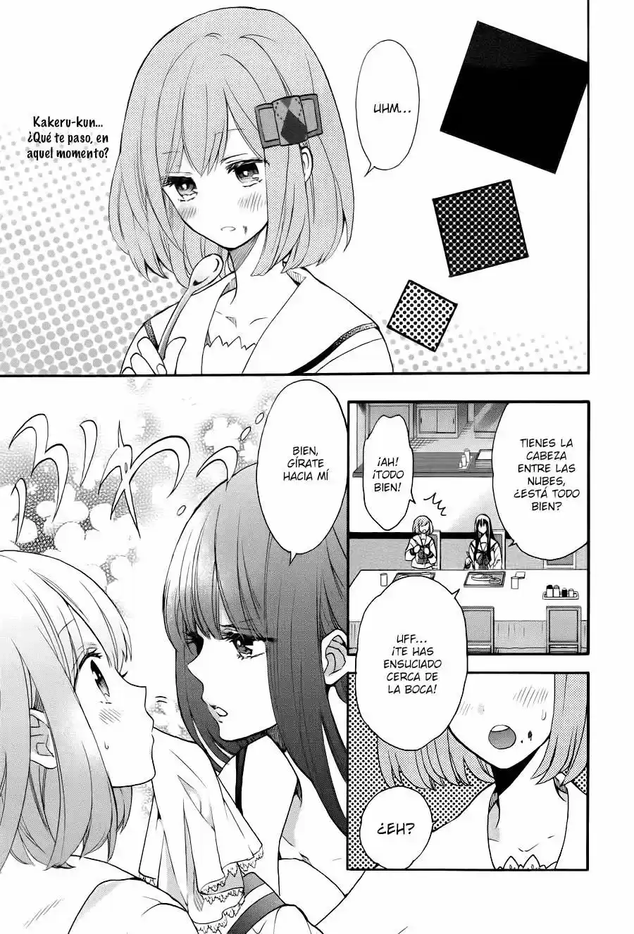 Norn9: Norn+Nonet - Capítulo 3 - Página 7 - LectorTMOo