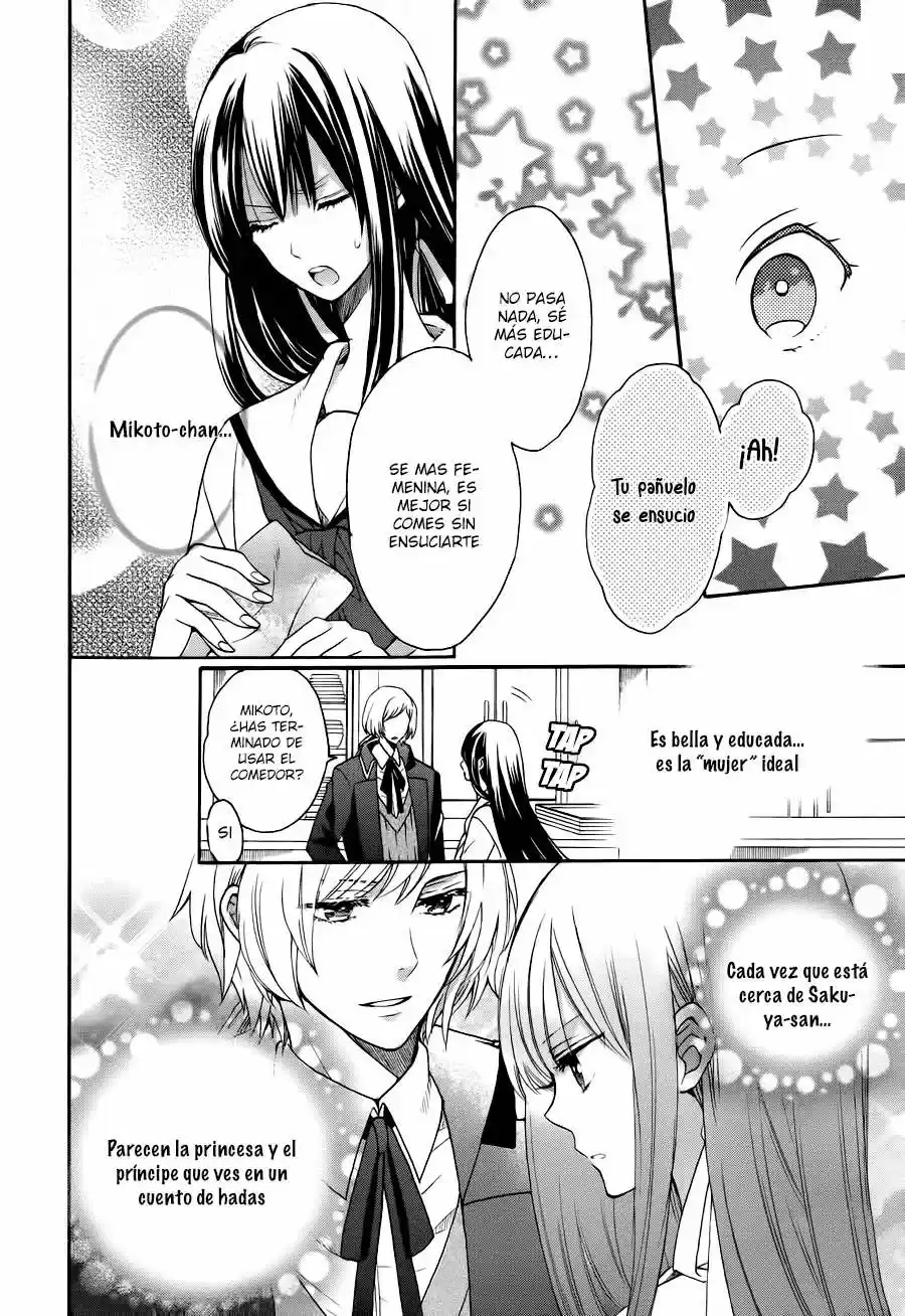 Norn9: Norn+Nonet - Capítulo 3 - Página 8 - LectorTMOo