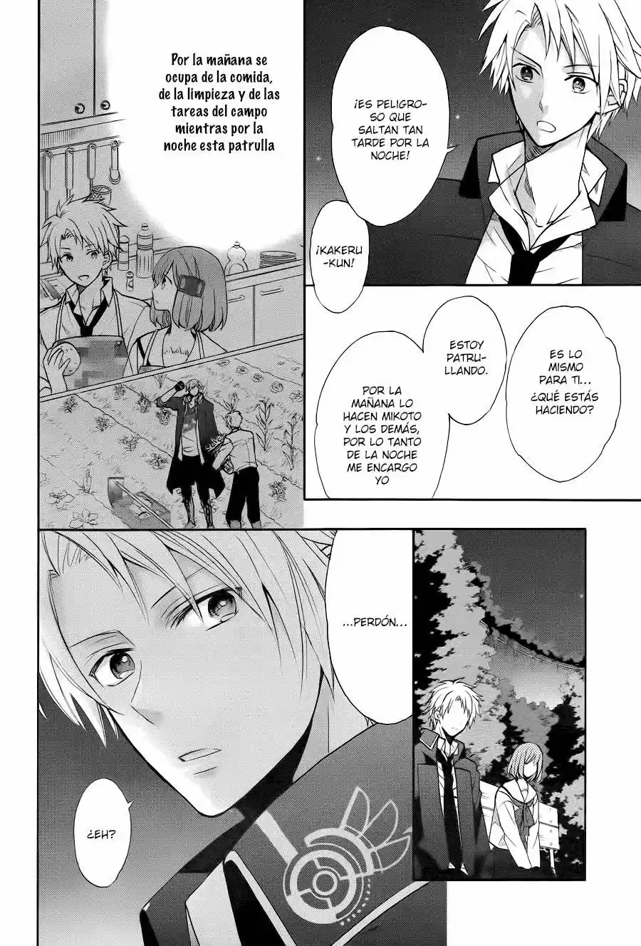 Norn9: Norn+Nonet - Capítulo 3 - Página 12 - LectorTMOo