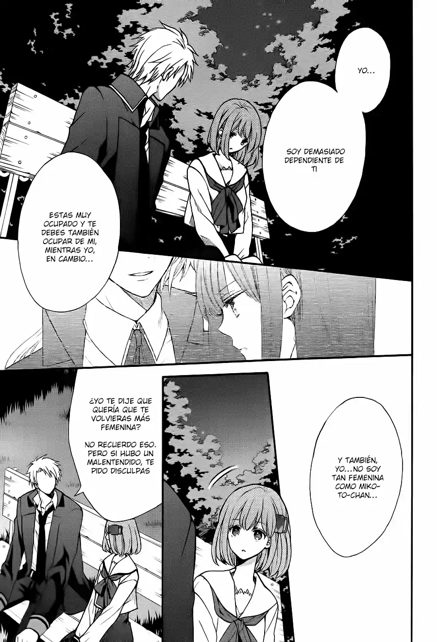 Norn9: Norn+Nonet - Capítulo 3 - Página 13 - LectorTMOo