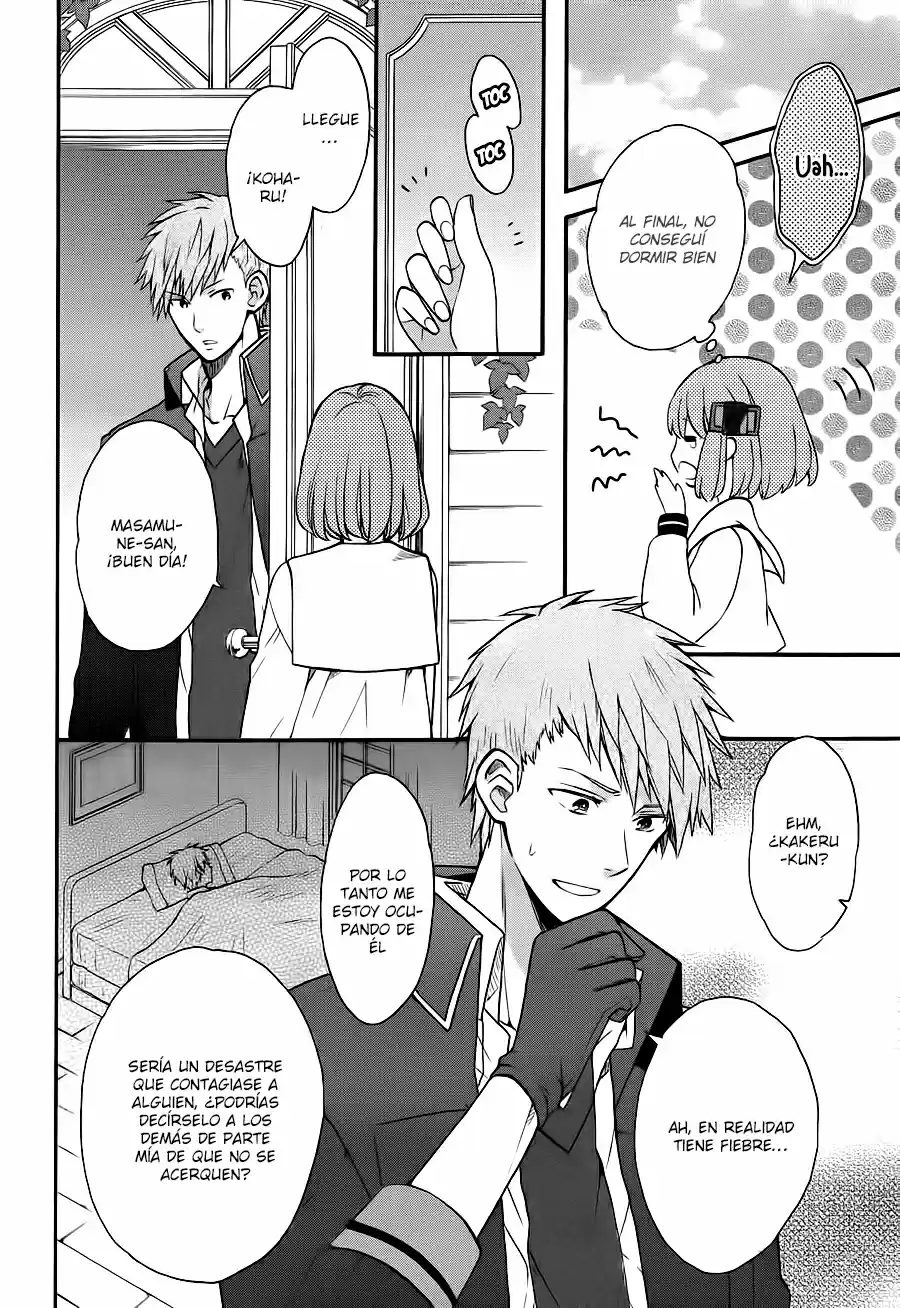 Norn9: Norn+Nonet - Capítulo 3 - Página 18 - LectorTMOo