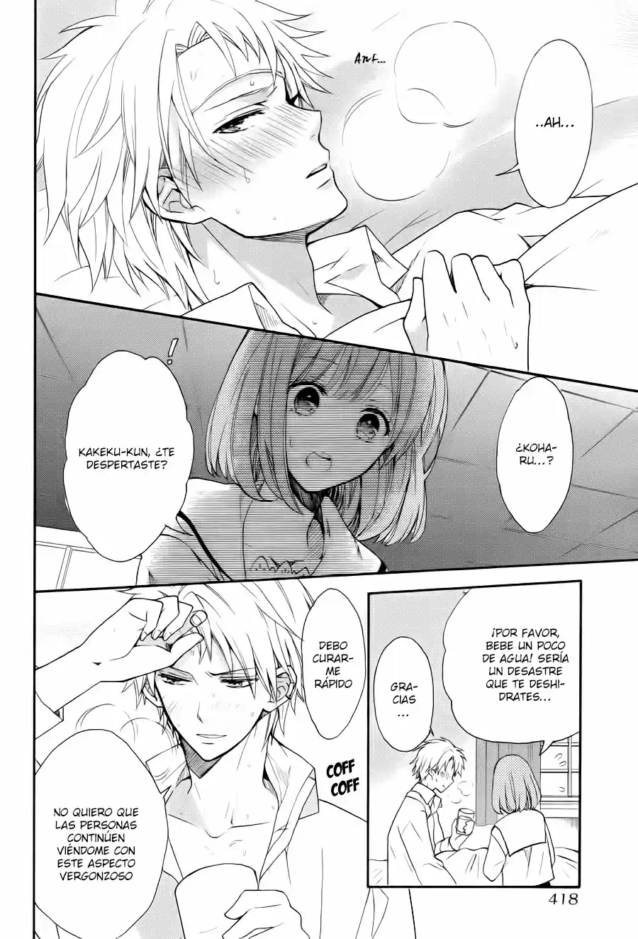 Norn9: Norn+Nonet - Capítulo 3 - Página 22 - LectorTMOo