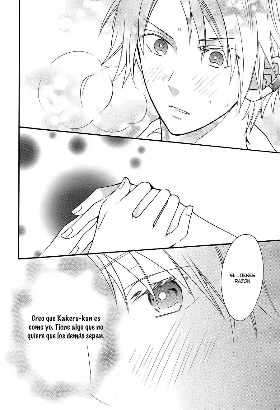 Norn9: Norn+Nonet - Capítulo 3 - Página 26 - LectorTMOo
