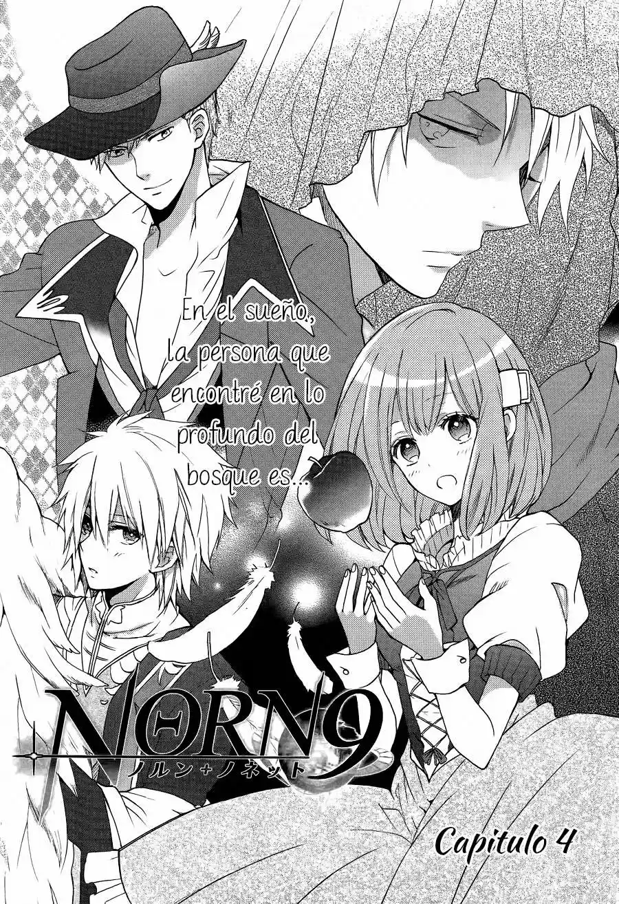 Norn9: Norn+Nonet - Capítulo 4 - Página 4 - LectorTMOo