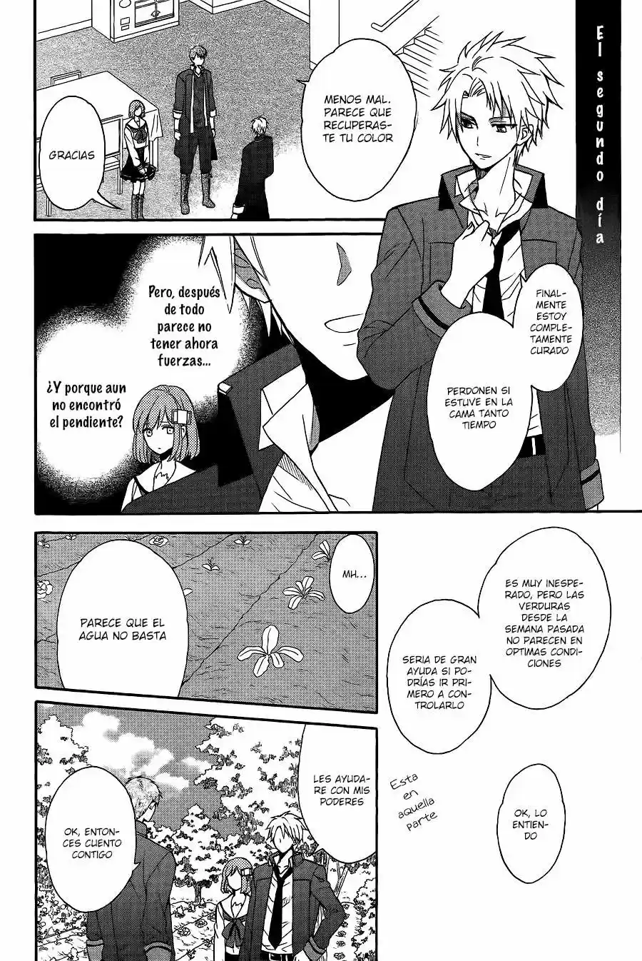 Norn9: Norn+Nonet - Capítulo 4 - Página 9 - LectorTMOo