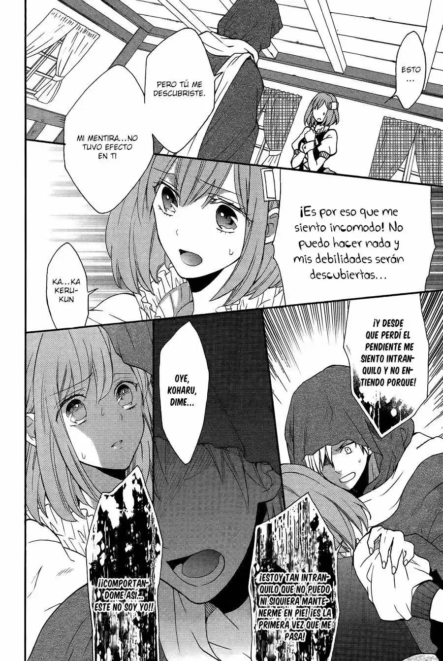 Norn9: Norn+Nonet - Capítulo 4 - Página 17 - LectorTMOo