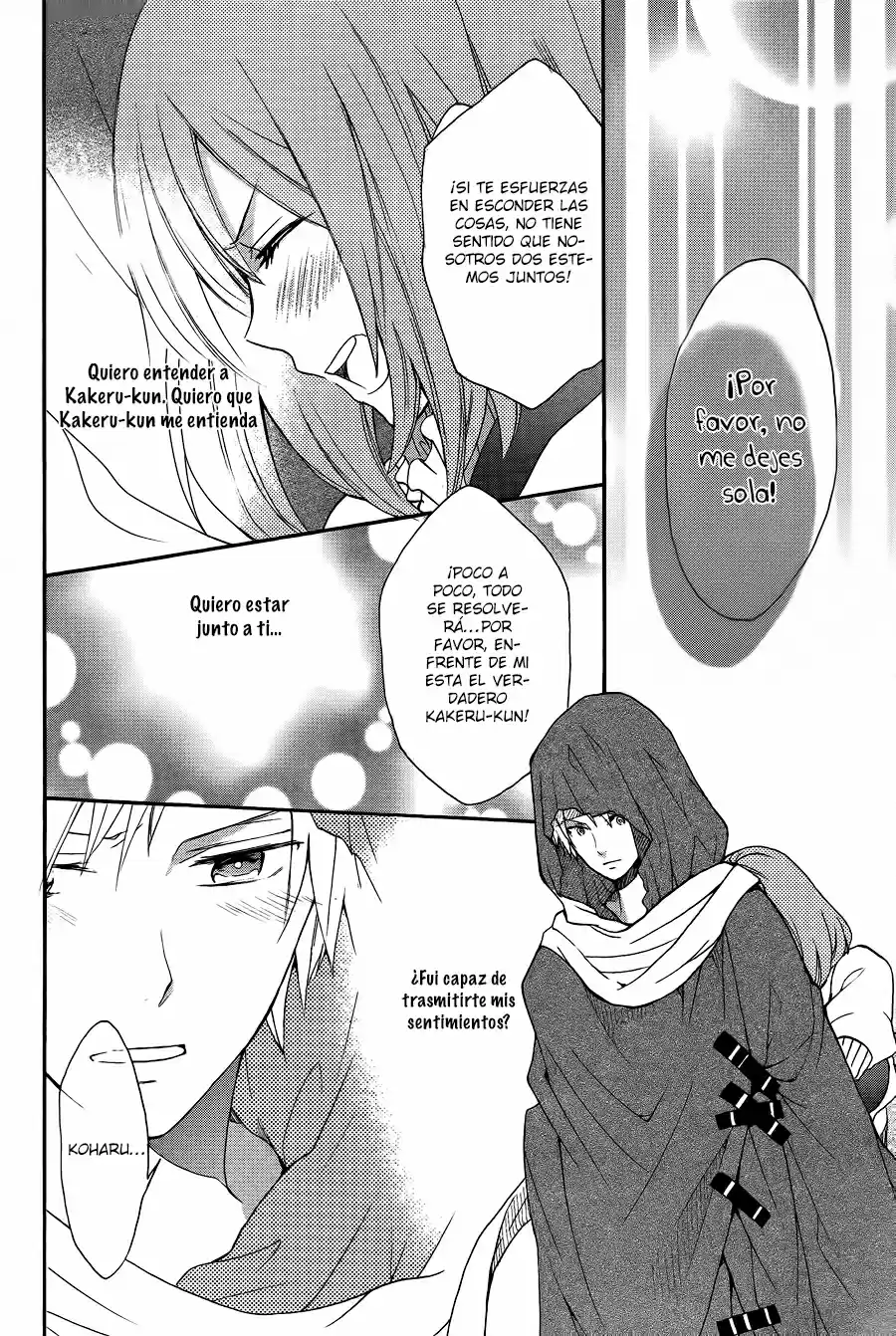 Norn9: Norn+Nonet - Capítulo 4 - Página 19 - LectorTMOo
