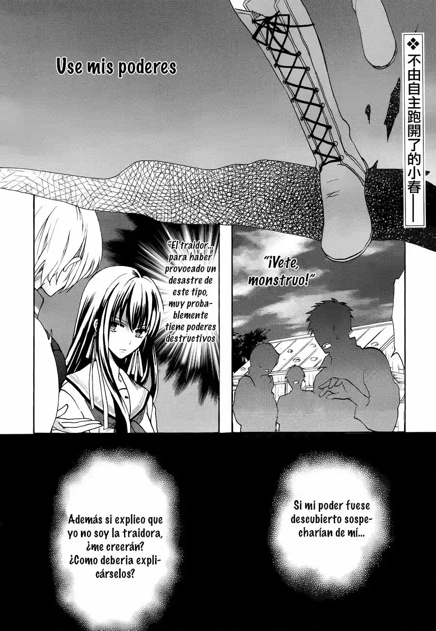Norn9: Norn+Nonet - Capítulo 5 - Página 5 - LectorTMOo