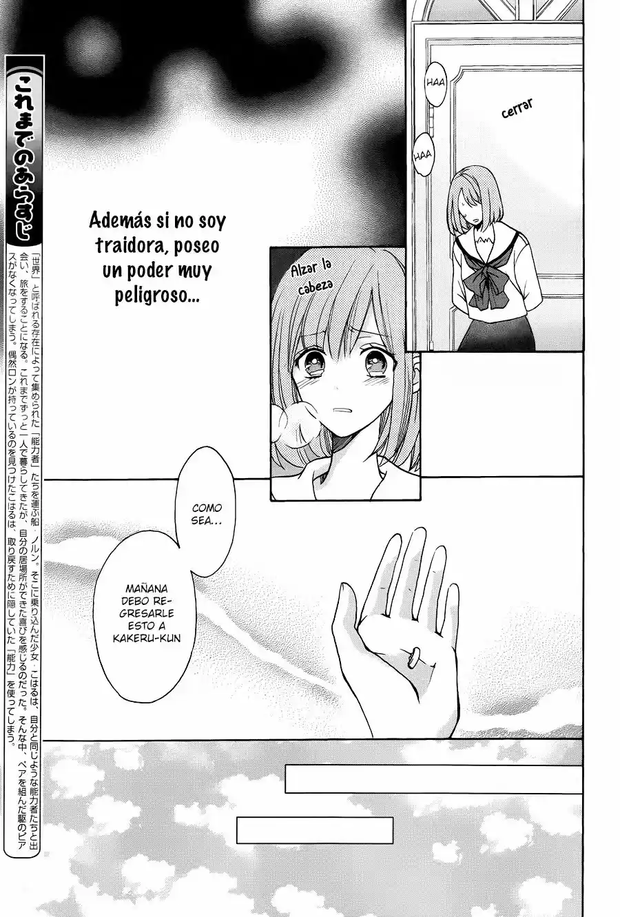 Norn9: Norn+Nonet - Capítulo 5 - Página 6 - LectorTMOo
