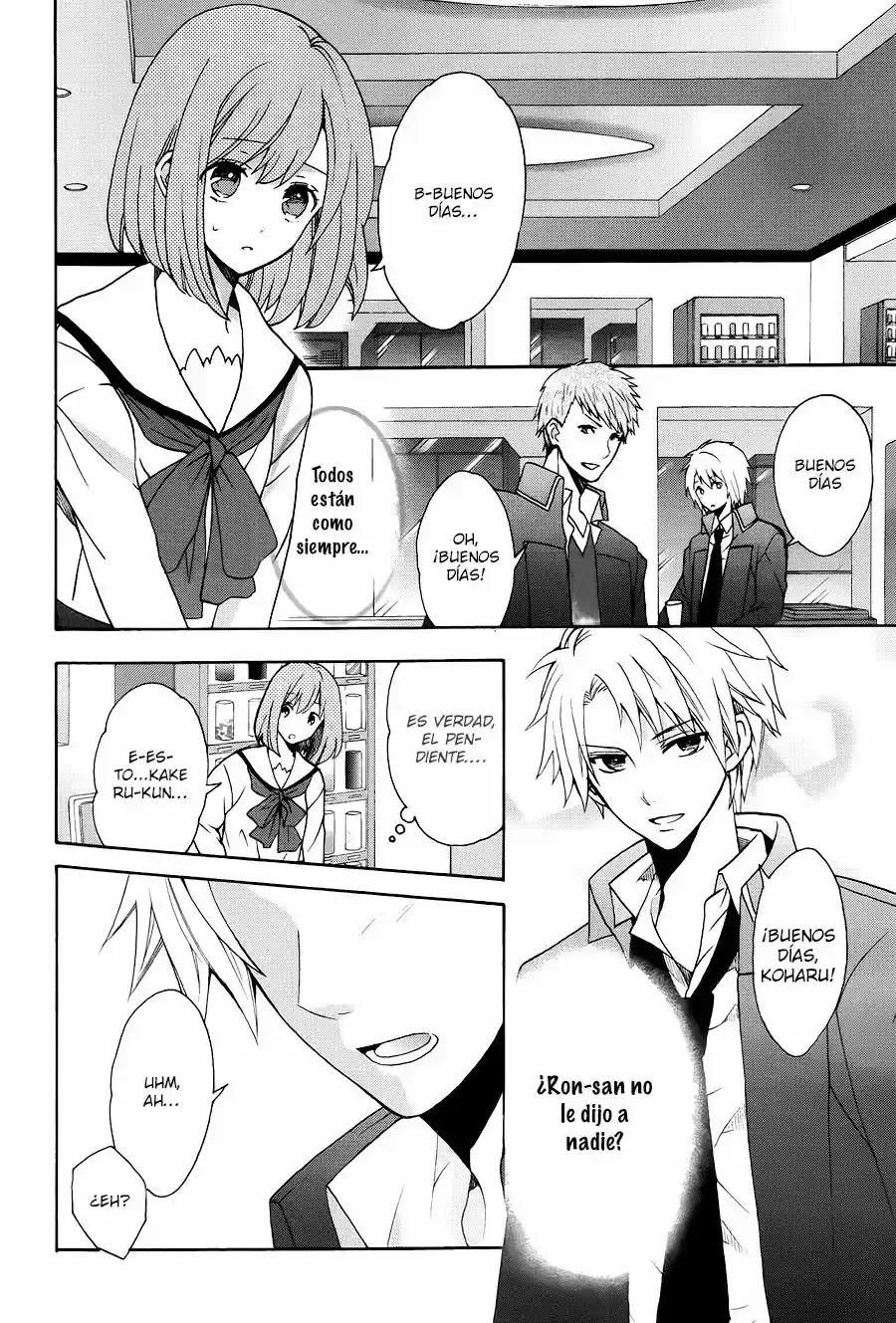 Norn9: Norn+Nonet - Capítulo 5 - Página 7 - LectorTMOo