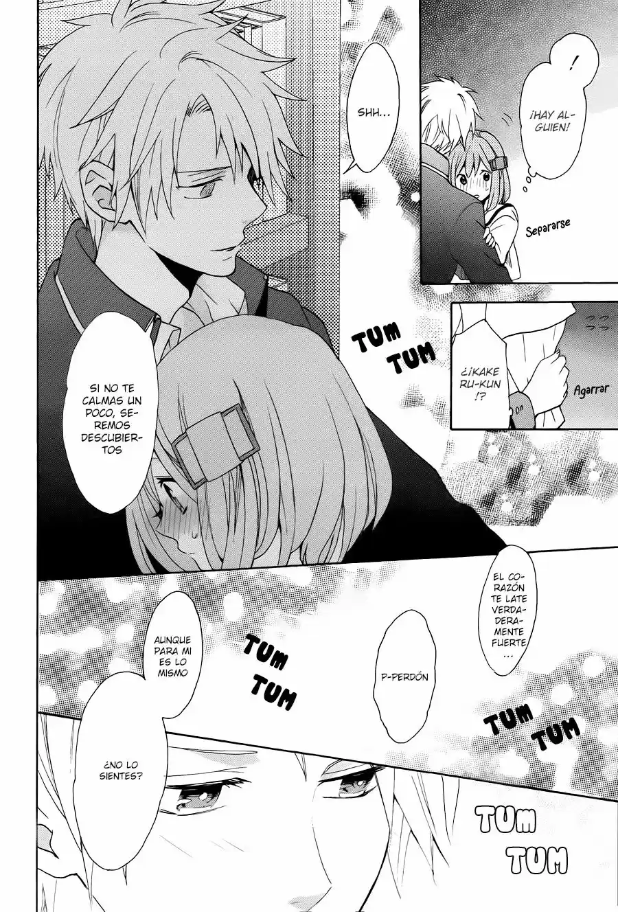 Norn9: Norn+Nonet - Capítulo 5 - Página 14 - LectorTMOo