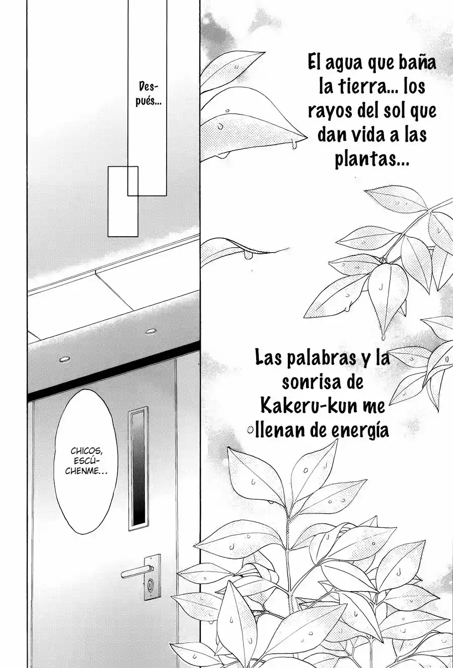 Norn9: Norn+Nonet - Capítulo 5 - Página 18 - LectorTMOo