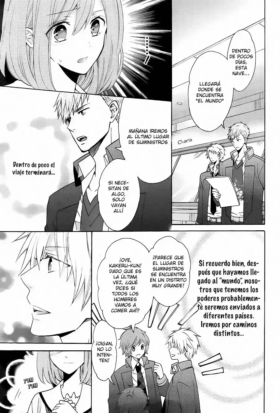 Norn9: Norn+Nonet - Capítulo 5 - Página 19 - LectorTMOo