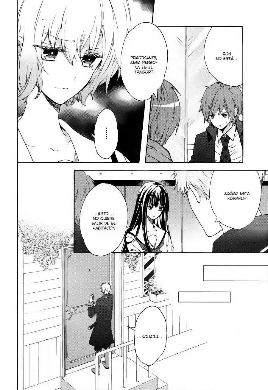 Norn9: Norn+Nonet - Capítulo 6 - Página 7 - LectorTMOo