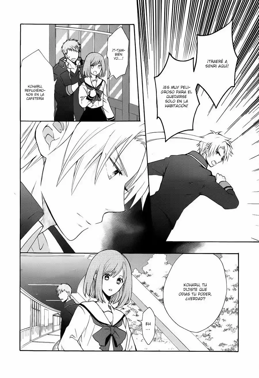 Norn9: Norn+Nonet - Capítulo 6 - Página 21 - LectorTMOo