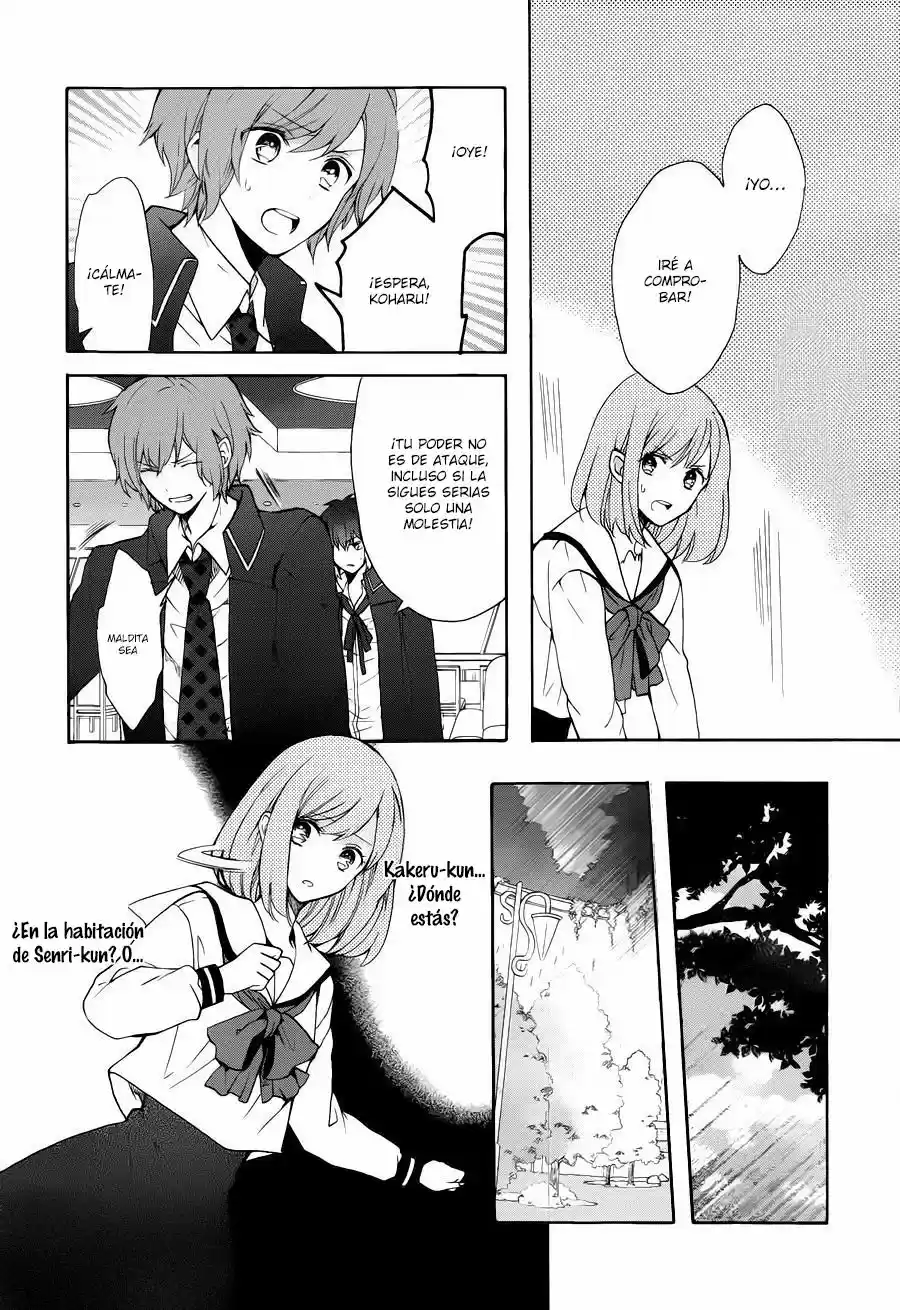 Norn9: Norn+Nonet - Capítulo 6 - Página 27 - LectorTMOo